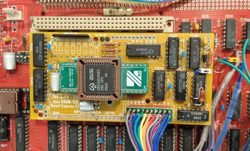 Z80 CPU PLCC44 to DIP40 adapter
